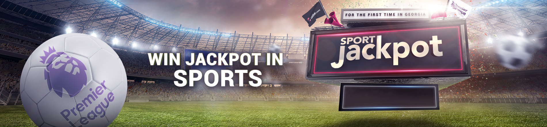 Premier league jackpot