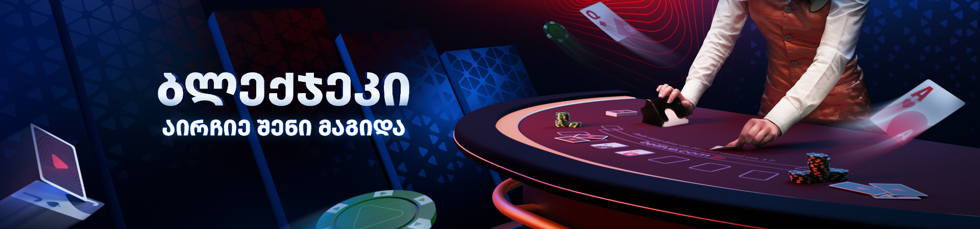 Betlive casino