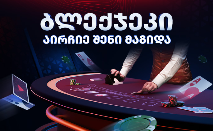 Betlive Casino