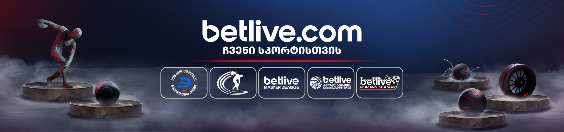 Interfaccia Betlive casino