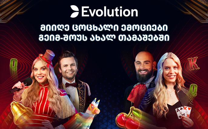 https://betlive.com.lv/