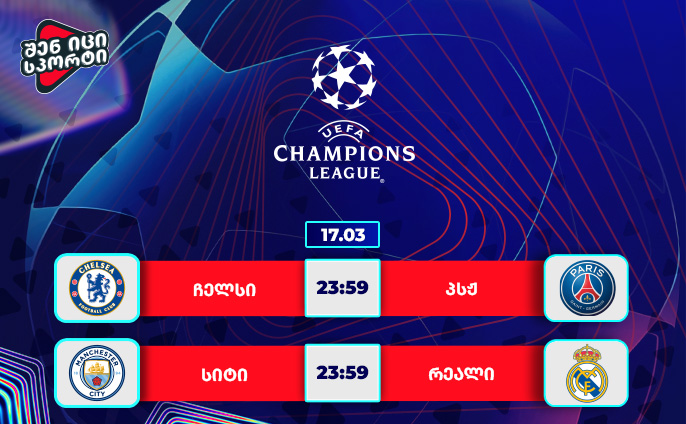 Interfaccia di Betlive Casino con evidenziato il pulsante di login