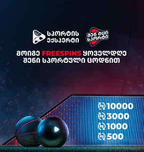 Interfaccia di Betlive Casino