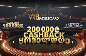 Screenshot del sito Betlive