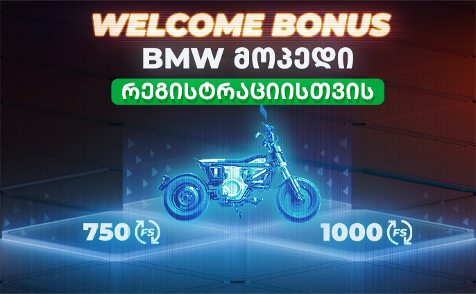 Interfaccia di BetLive Casino