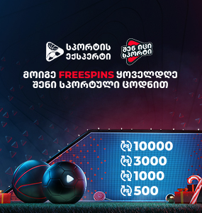 Betlive Casino