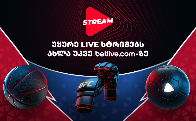 https://betliveit.it/