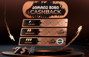 Schermata del login Betlive casino