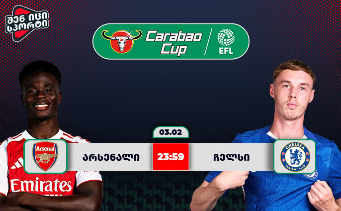 Schermata del login di Betlive casino