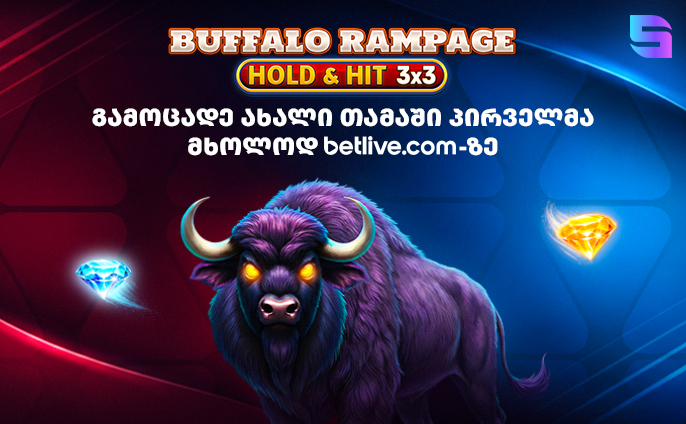Interfaccia di Betlive Casino