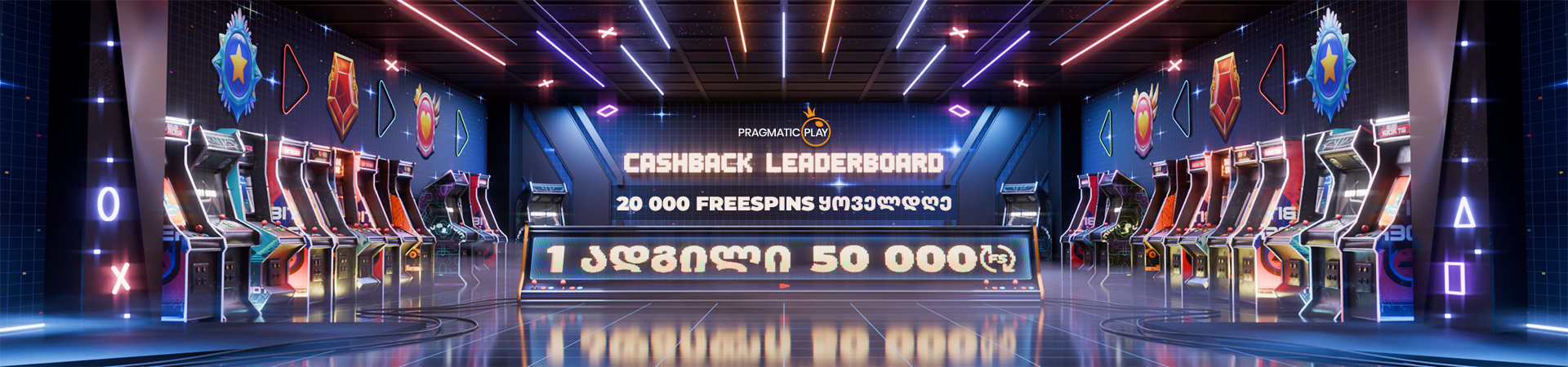Bet At Home Live Casino: Was deutsche Spieler erwarten dürfen, Review